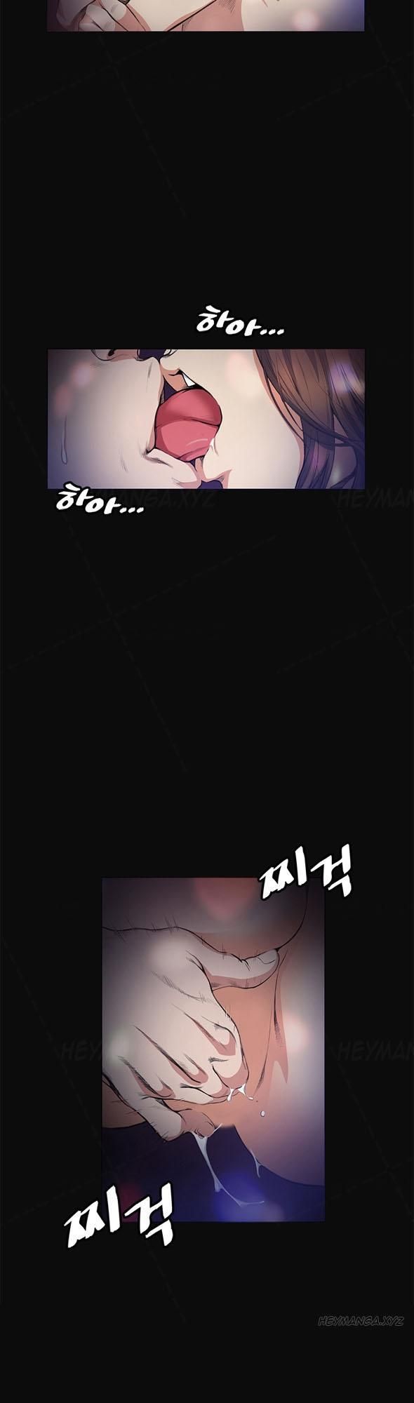 đọc truyện By Chance Chương 12 ảnh 58 tại Thiên Thai Truyện