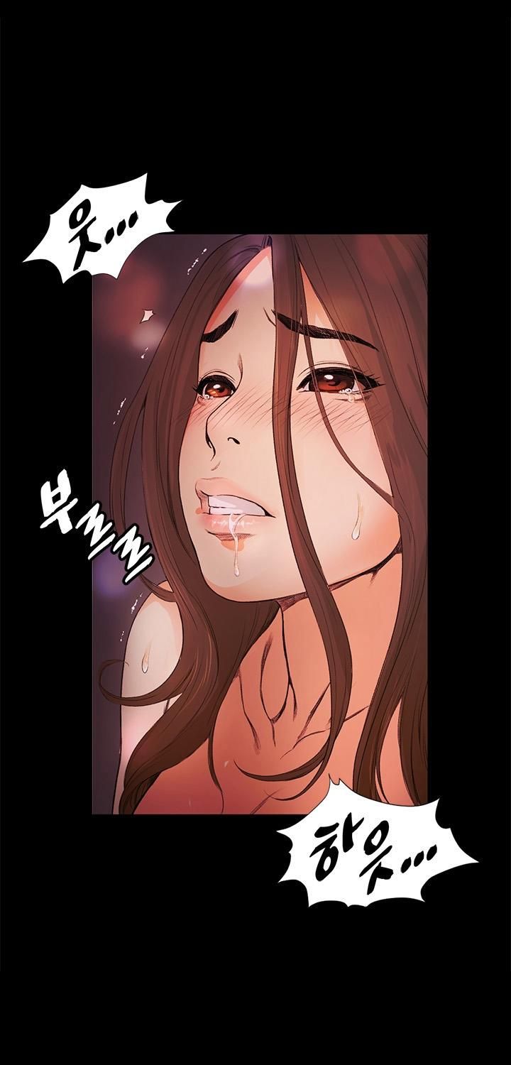 đọc truyện By Chance Chương 13 ảnh 13 tại Thiên Thai Truyện