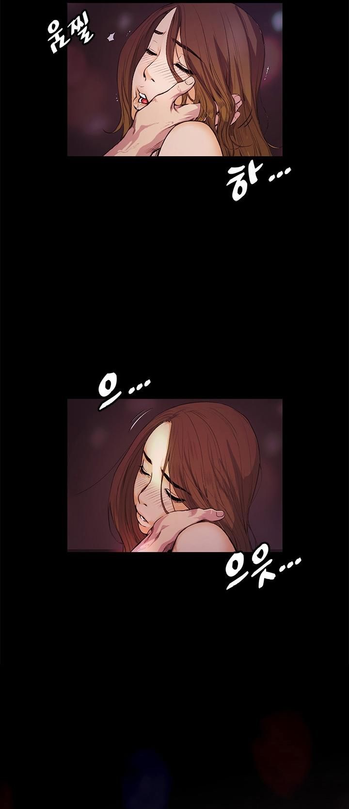 đọc truyện By Chance Chương 13 ảnh 15 tại Thiên Thai Truyện