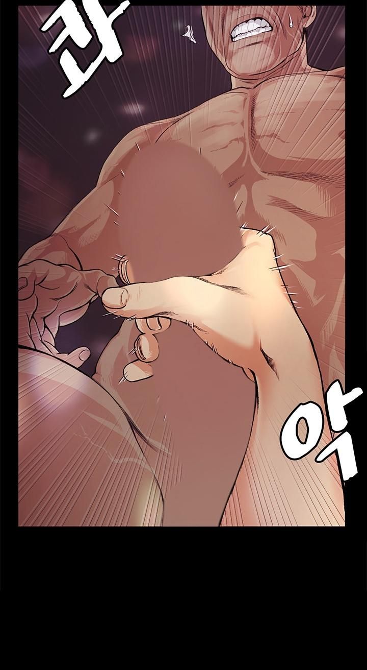 đọc truyện By Chance Chương 13 ảnh 20 tại Thiên Thai Truyện