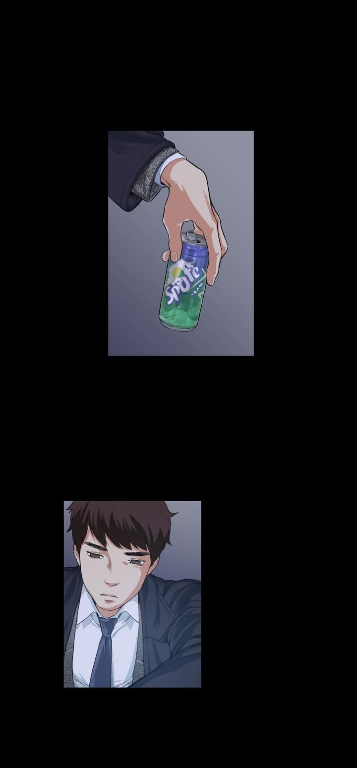 đọc truyện By Chance Chương 13 ảnh 24 tại Thiên Thai Truyện