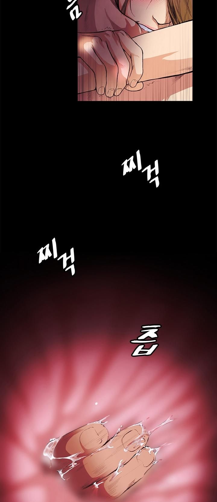 đọc truyện By Chance Chương 13 ảnh 5 tại Thiên Thai Truyện