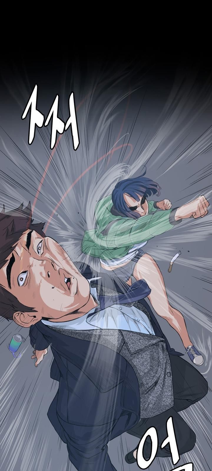 đọc truyện By Chance Chương 13 ảnh 34 tại Thiên Thai Truyện