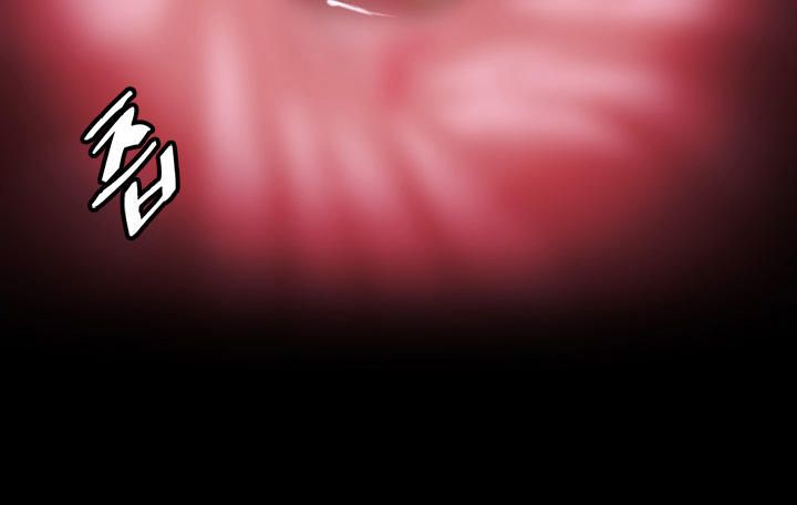 đọc truyện By Chance Chương 13 ảnh 6 tại Thiên Thai Truyện