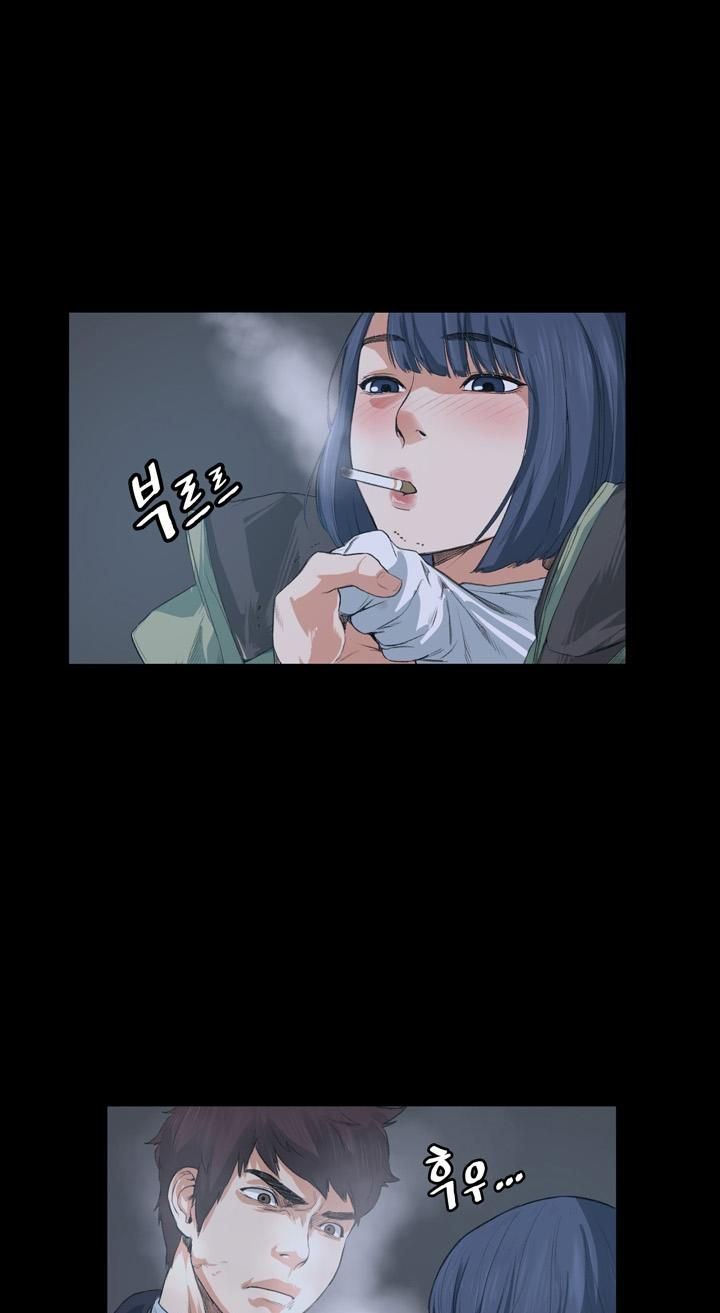 đọc truyện By Chance Chương 13 ảnh 45 tại Thiên Thai Truyện