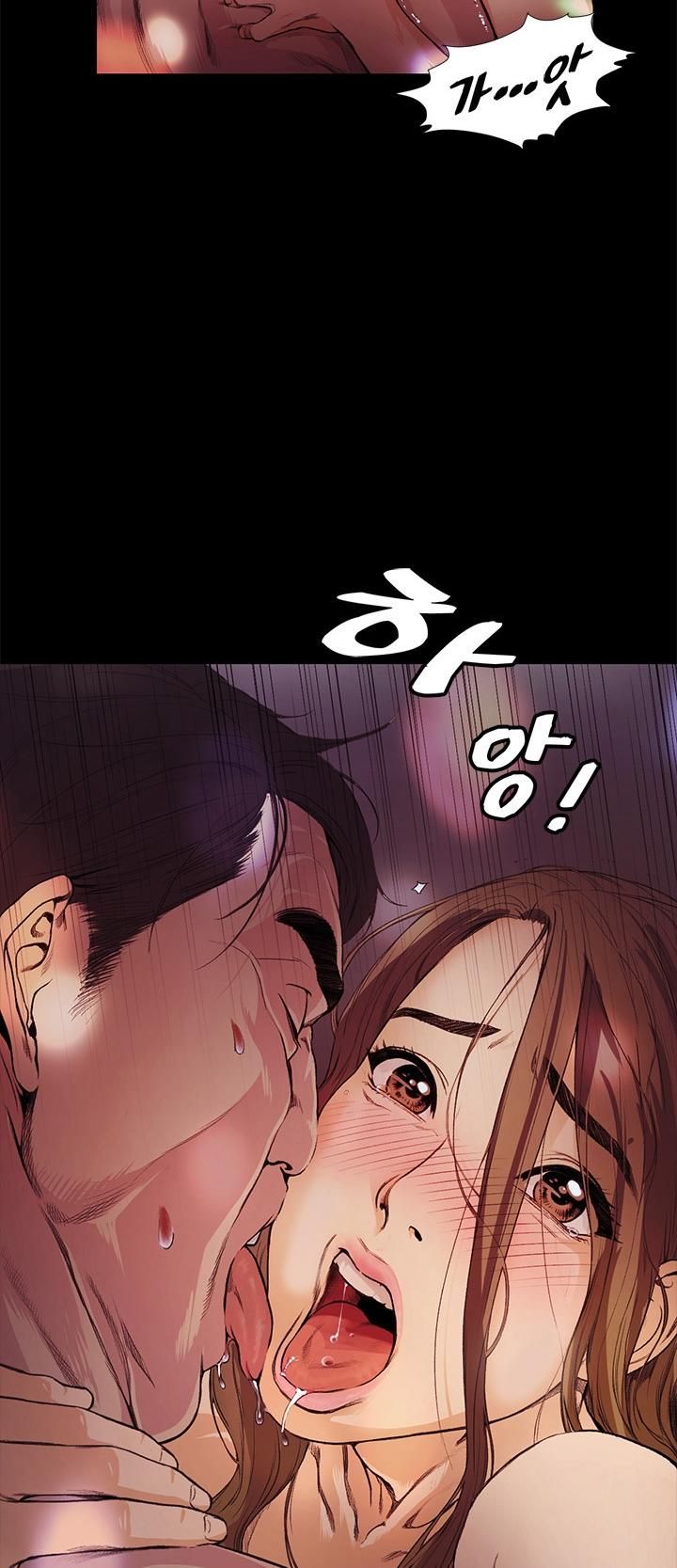 đọc truyện By Chance Chương 13 ảnh 8 tại Thiên Thai Truyện