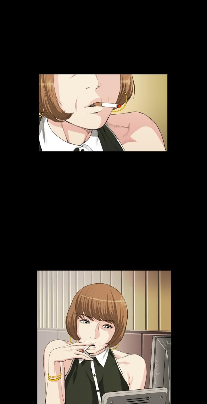 đọc truyện By Chance Chương 14 ảnh 3 tại Thiên Thai Truyện