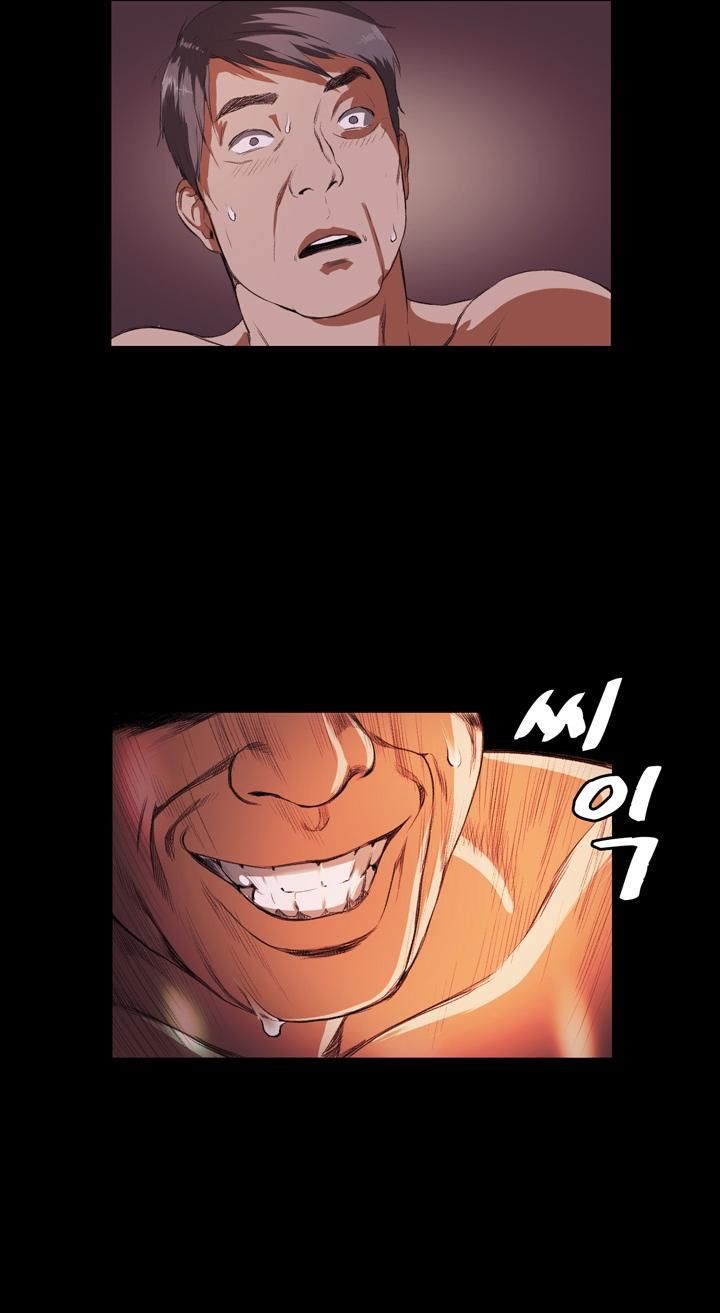 đọc truyện By Chance Chương 14 ảnh 27 tại Thiên Thai Truyện