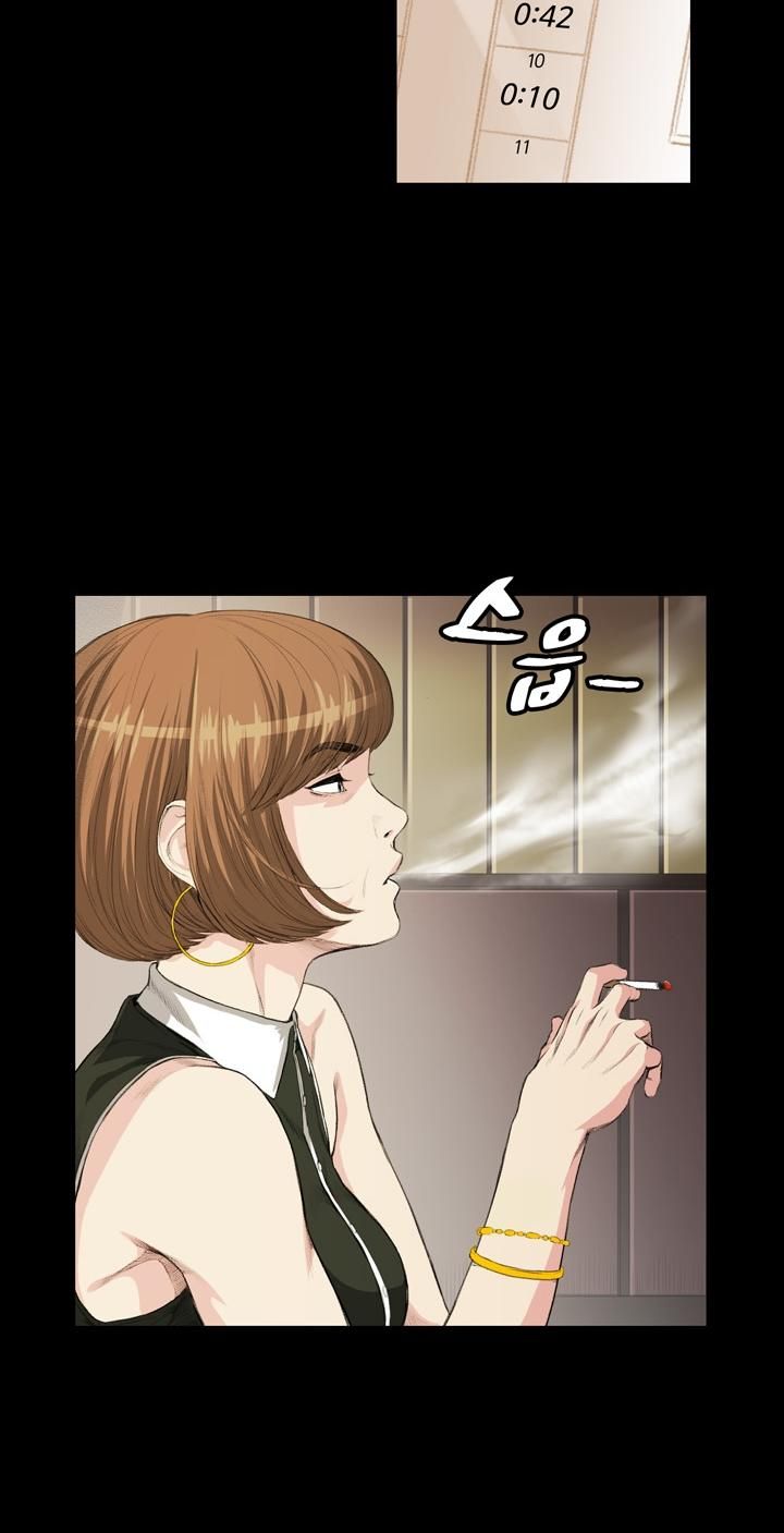 đọc truyện By Chance Chương 14 ảnh 5 tại Thiên Thai Truyện