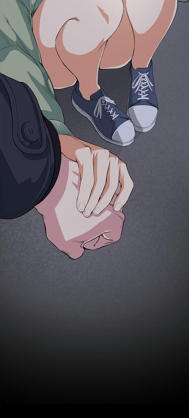 đọc truyện By Chance Chương 14 ảnh 42 tại Thiên Thai Truyện