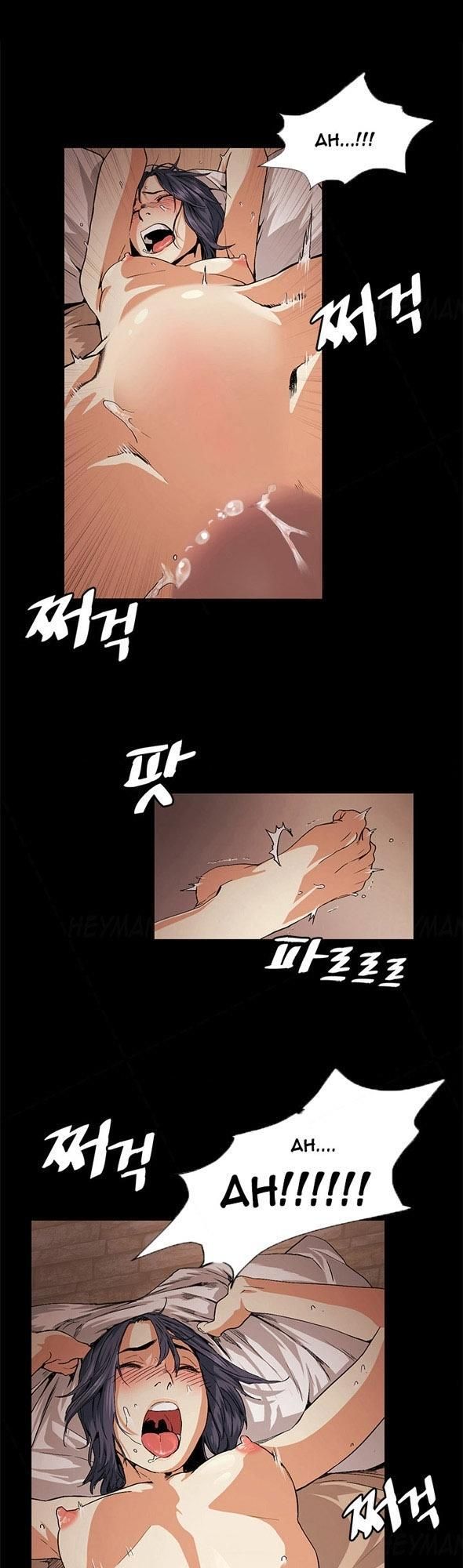 đọc truyện By Chance Chương 18 ảnh 5 tại Thiên Thai Truyện