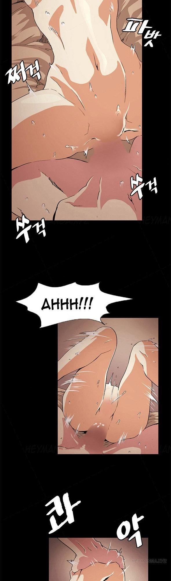 đọc truyện By Chance Chương 18 ảnh 6 tại Thiên Thai Truyện