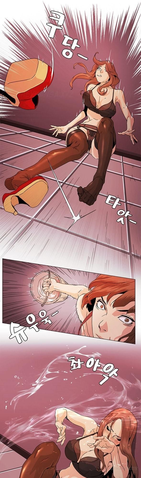 đọc truyện By Chance Chương 29 ảnh 7 tại Thiên Thai Truyện