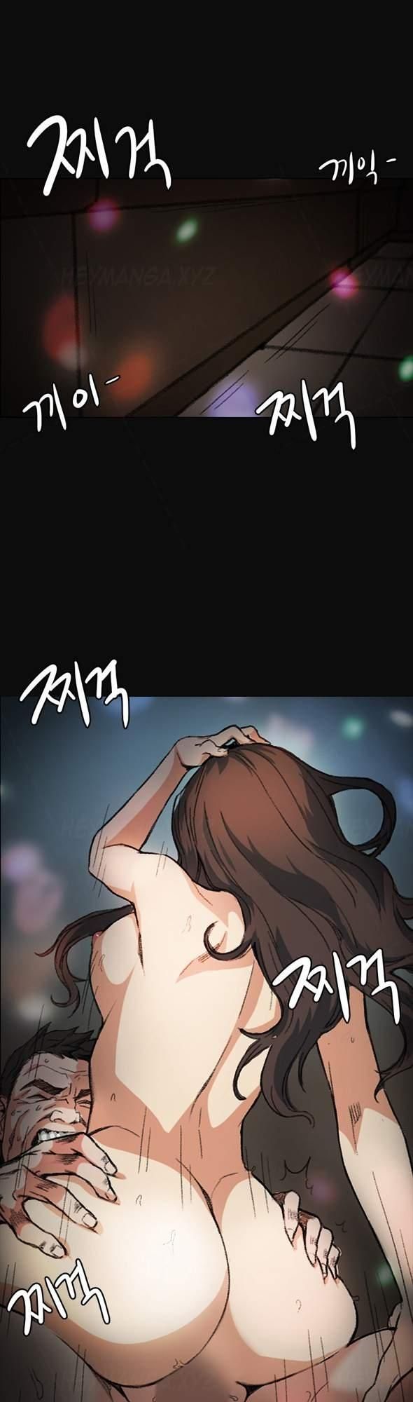 đọc truyện By Chance Chương 3 ảnh 15 tại Thiên Thai Truyện