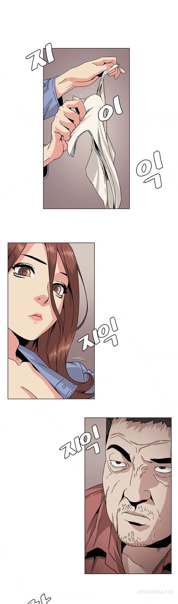 đọc truyện By Chance Chương 30 ảnh 2 tại Thiên Thai Truyện