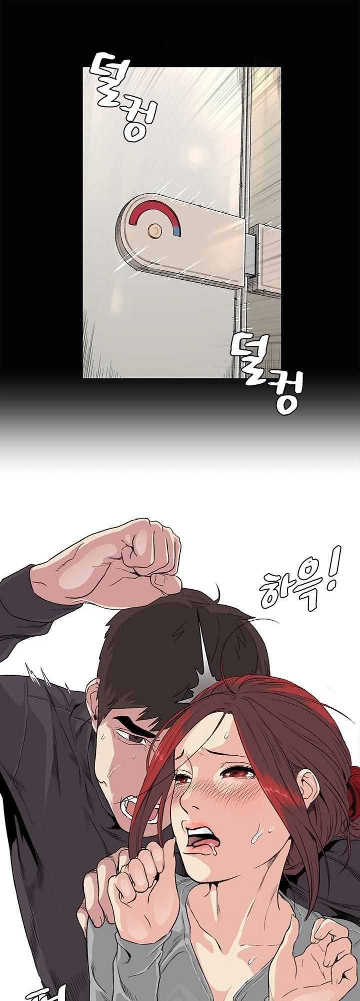 đọc truyện By Chance Chương 33 ảnh 2 tại Thiên Thai Truyện