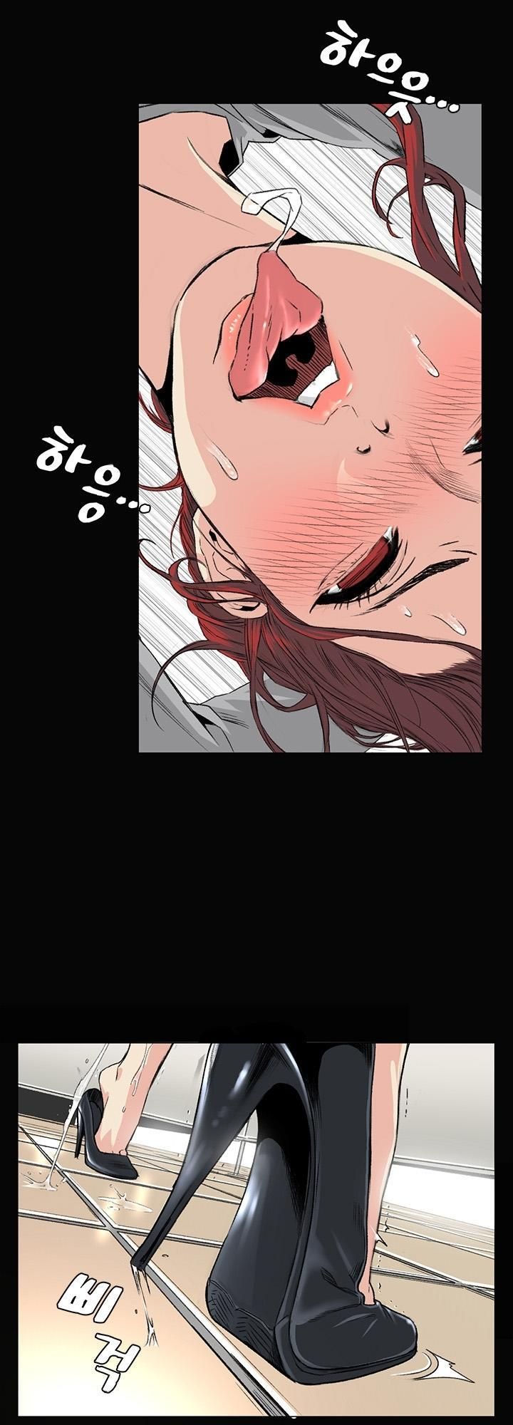 đọc truyện By Chance Chương 33 ảnh 8 tại Thiên Thai Truyện