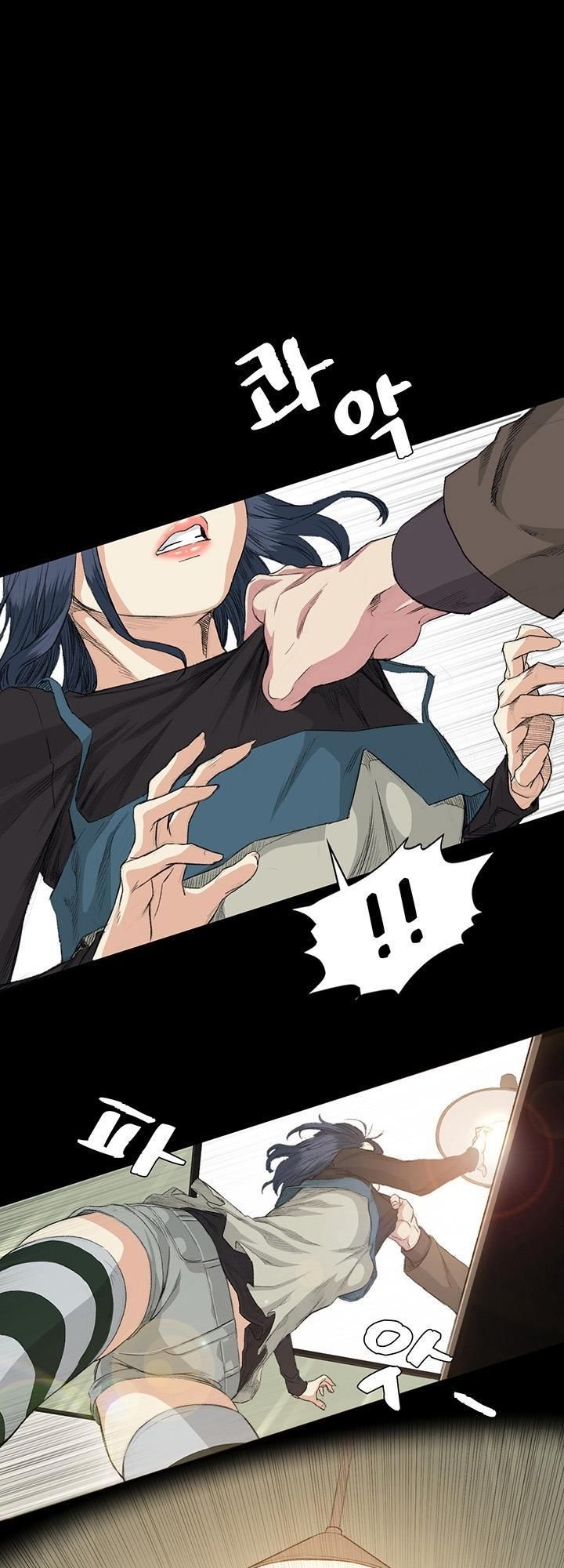 đọc truyện By Chance Chương 35 ảnh 25 tại Thiên Thai Truyện