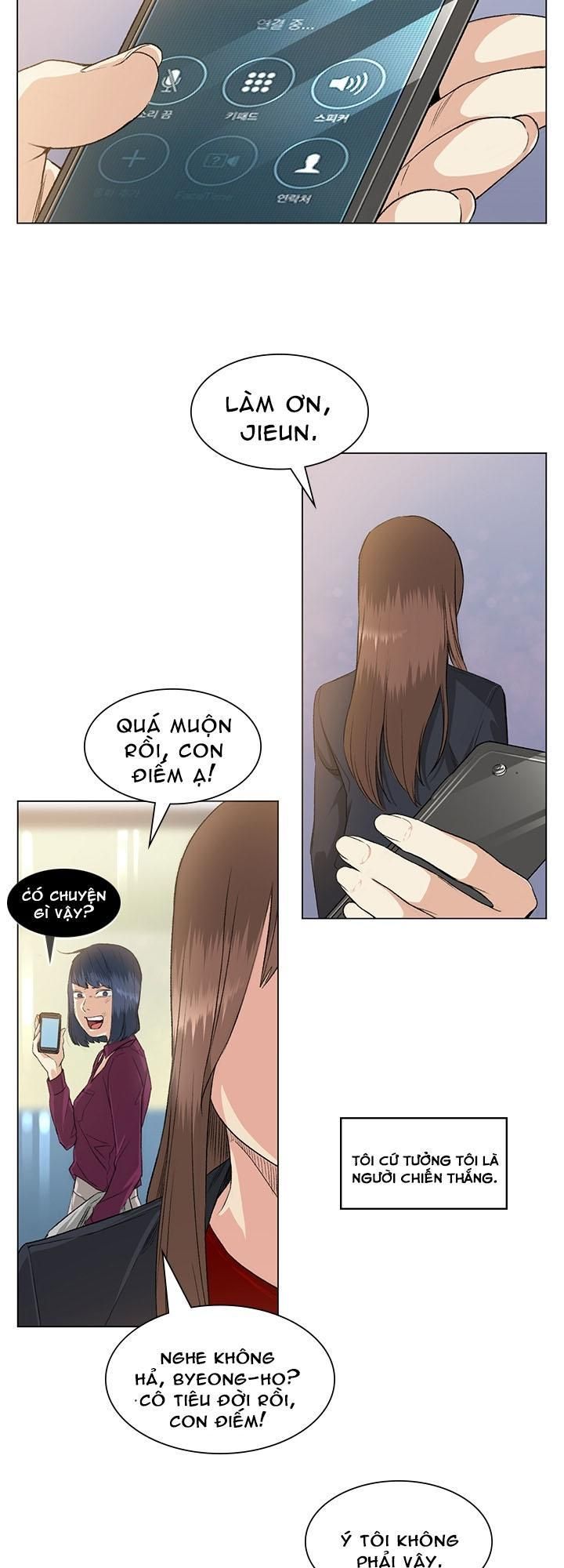 đọc truyện By Chance Chương 37 ảnh 28 tại Thiên Thai Truyện