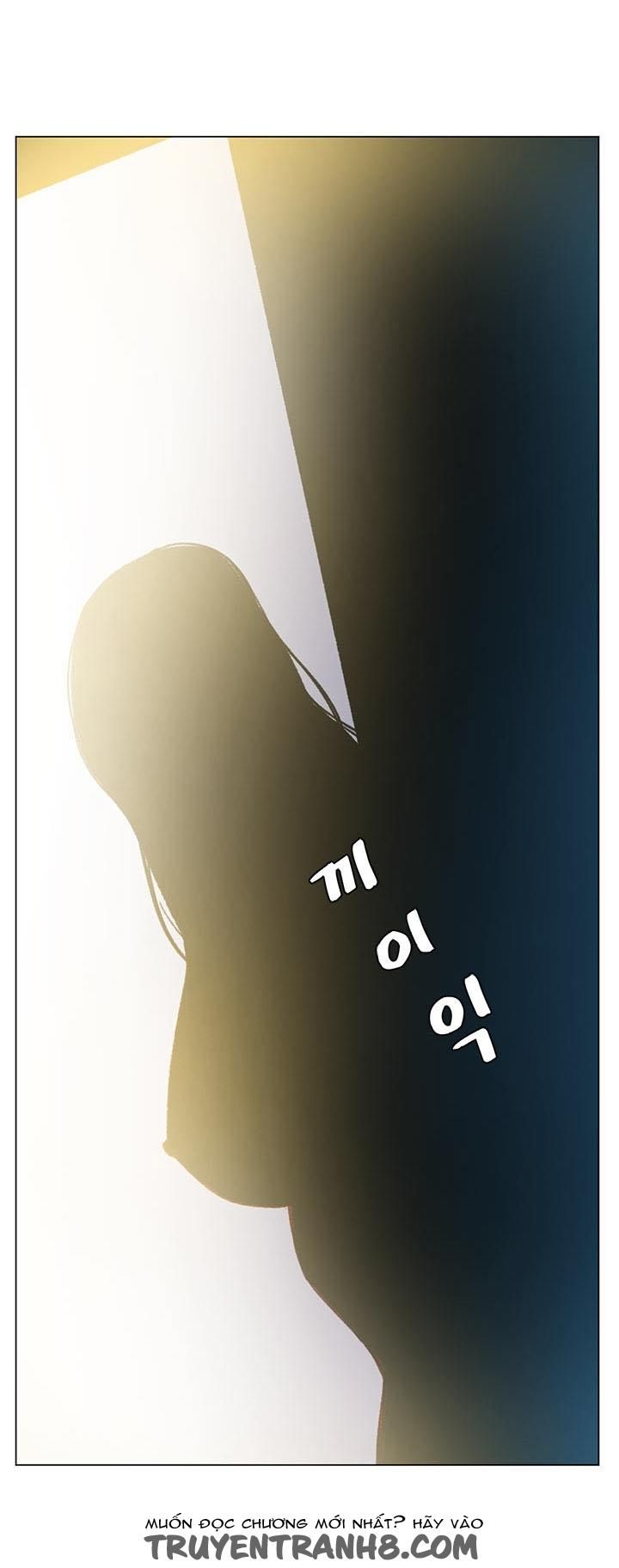 đọc truyện By Chance Chương 41 ảnh 68 tại Thiên Thai Truyện