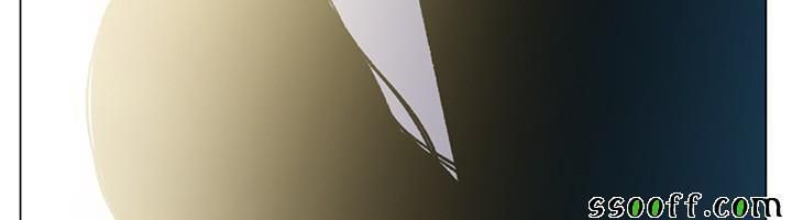 đọc truyện By Chance Chương 42 ảnh 14 tại Thiên Thai Truyện