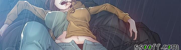 đọc truyện By Chance Chương 42 ảnh 18 tại Thiên Thai Truyện