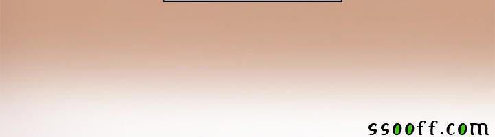 đọc truyện By Chance Chương 42 ảnh 26 tại Thiên Thai Truyện