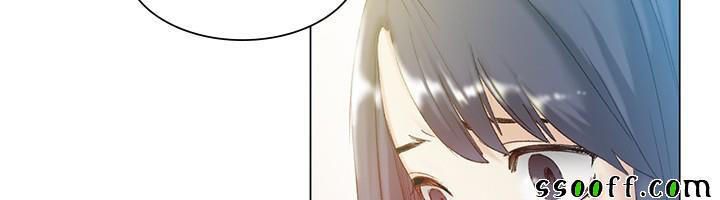 đọc truyện By Chance Chương 42 ảnh 29 tại Thiên Thai Truyện