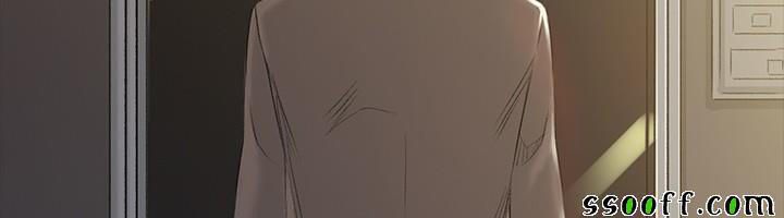 đọc truyện By Chance Chương 42 ảnh 59 tại Thiên Thai Truyện