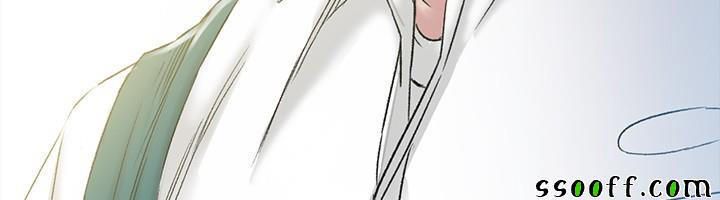 đọc truyện By Chance Chương 43 ảnh 14 tại Thiên Thai Truyện