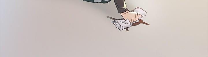 đọc truyện By Chance Chương 43 ảnh 25 tại Thiên Thai Truyện