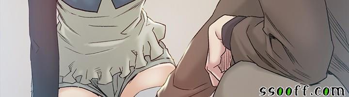 đọc truyện By Chance Chương 43 ảnh 30 tại Thiên Thai Truyện