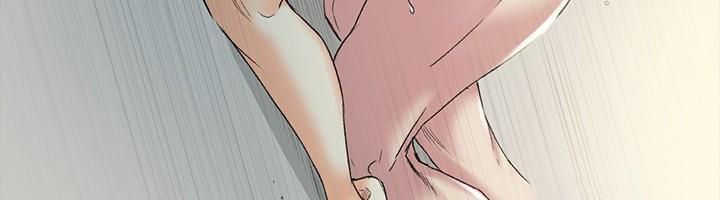 đọc truyện By Chance Chương 44 ảnh 18 tại Thiên Thai Truyện