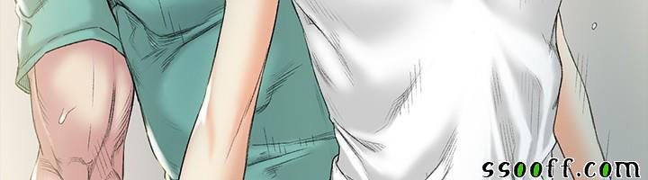 đọc truyện By Chance Chương 44 ảnh 21 tại Thiên Thai Truyện