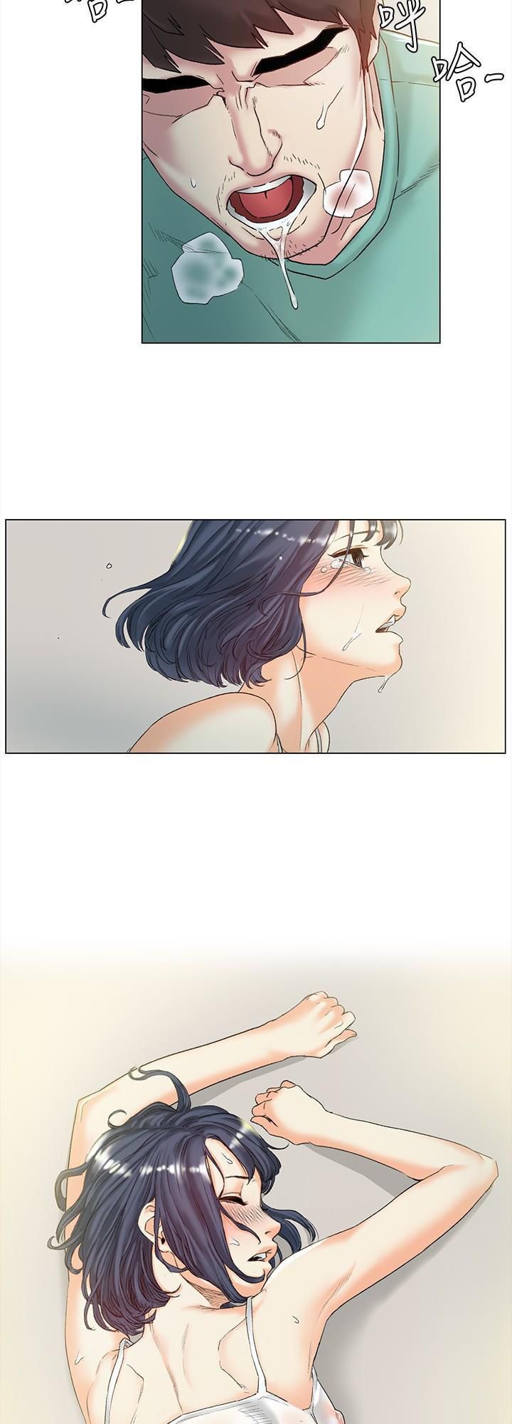 đọc truyện By Chance Chương 44 ảnh 24 tại Thiên Thai Truyện