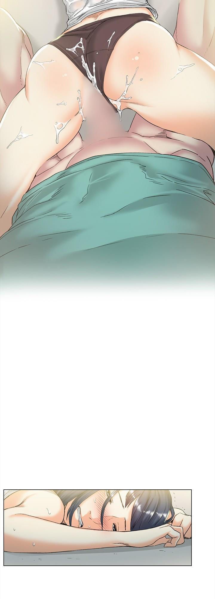 đọc truyện By Chance Chương 44 ảnh 26 tại Thiên Thai Truyện