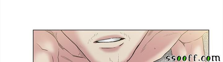 đọc truyện By Chance Chương 44 ảnh 32 tại Thiên Thai Truyện