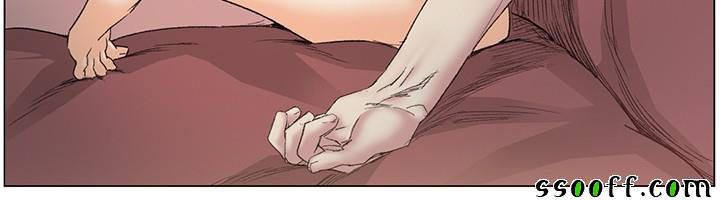 đọc truyện By Chance Chương 44 ảnh 8 tại Thiên Thai Truyện