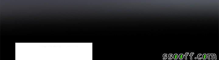 đọc truyện By Chance Chương 45 ảnh 36 tại Thiên Thai Truyện