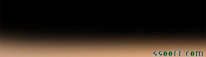 đọc truyện By Chance Chương 45 ảnh 42 tại Thiên Thai Truyện