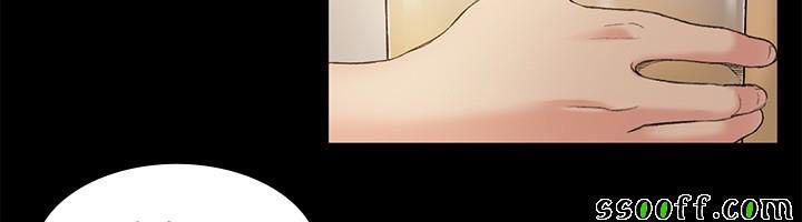 đọc truyện By Chance Chương 46 ảnh 21 tại Thiên Thai Truyện