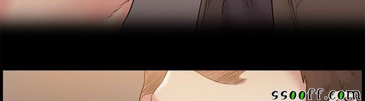 đọc truyện By Chance Chương 46 ảnh 32 tại Thiên Thai Truyện