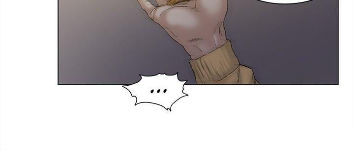 đọc truyện By Chance Chương 47 ảnh 33 tại Thiên Thai Truyện