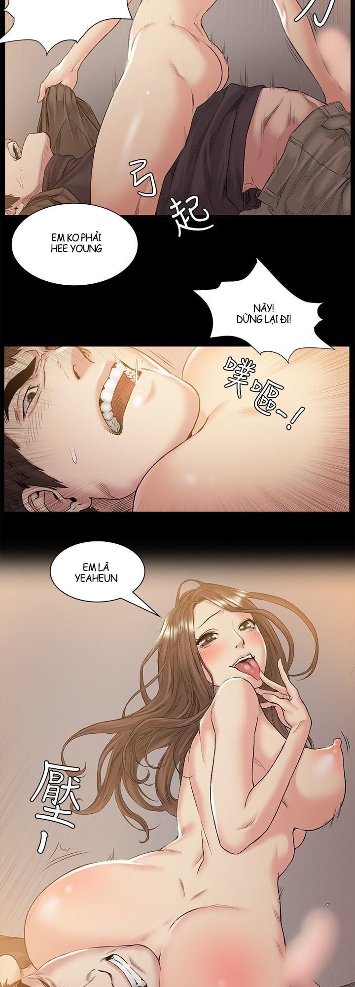 đọc truyện By Chance Chương 47 ảnh 6 tại Thiên Thai Truyện