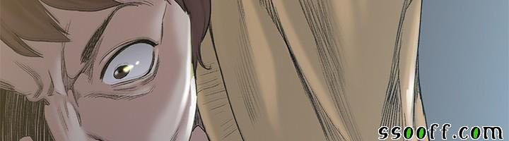 đọc truyện By Chance Chương 48 ảnh 12 tại Thiên Thai Truyện