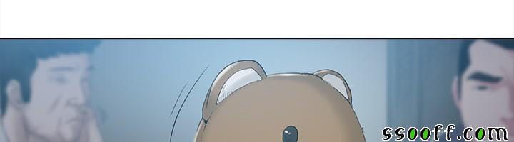 đọc truyện By Chance Chương 48 ảnh 23 tại Thiên Thai Truyện