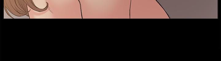 đọc truyện By Chance Chương 48 ảnh 37 tại Thiên Thai Truyện