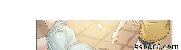 đọc truyện By Chance Chương 49 ảnh 5 tại Thiên Thai Truyện