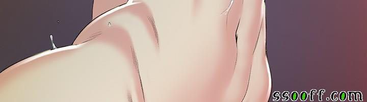 đọc truyện By Chance Chương 49 ảnh 49 tại Thiên Thai Truyện