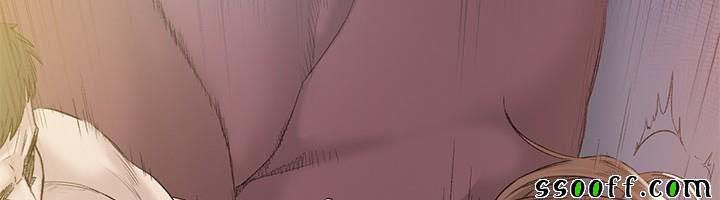 đọc truyện By Chance Chương 50 ảnh 28 tại Thiên Thai Truyện